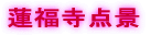 @_i